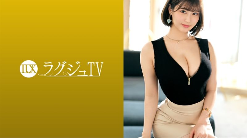259LUXU-1621 高貴正妹TV 1597