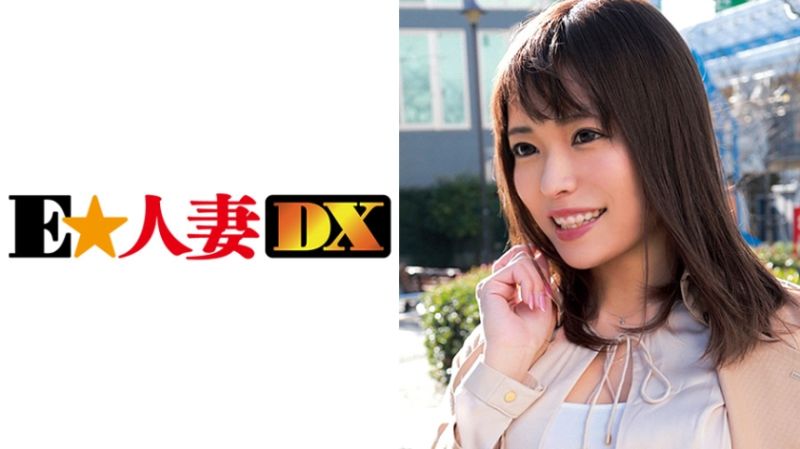 EWDX-313 名媛人妻搭訕 桃花