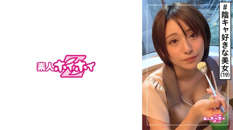 420HOI-129 找來做愛 基拉