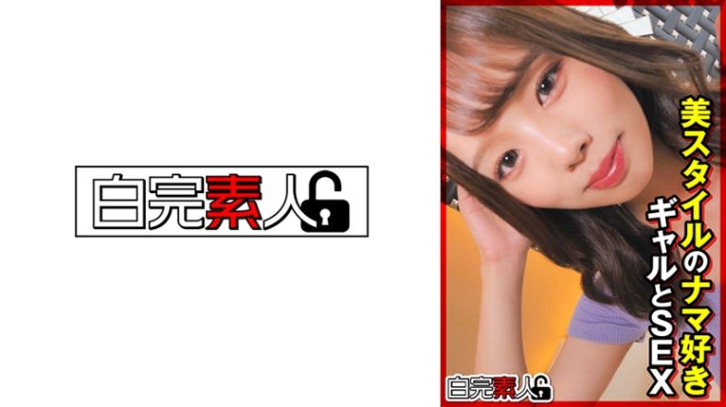 494SIKA-370 與美麗身材喜歡無套的辣妹做愛