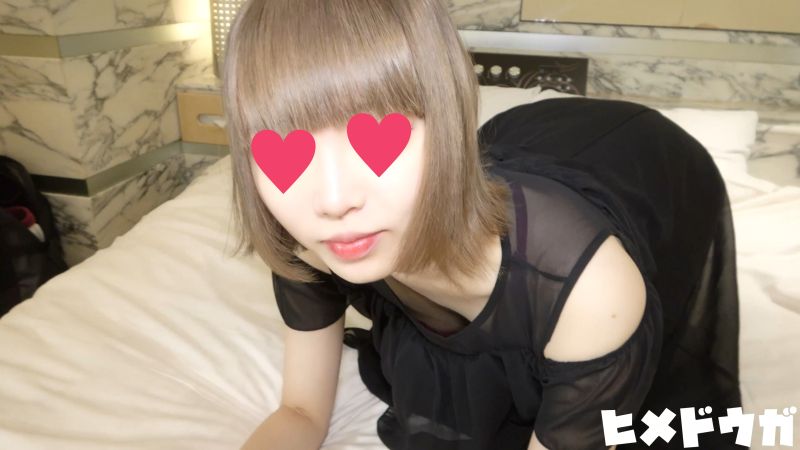 FC2-PPV-2208271 【完全素人118】大OO亞子2OO、幾乎OO的美OO露臉解禁2回目性愛挑戰！
