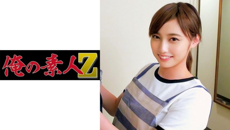 oreco177 我的素人-Z- 瞳老師