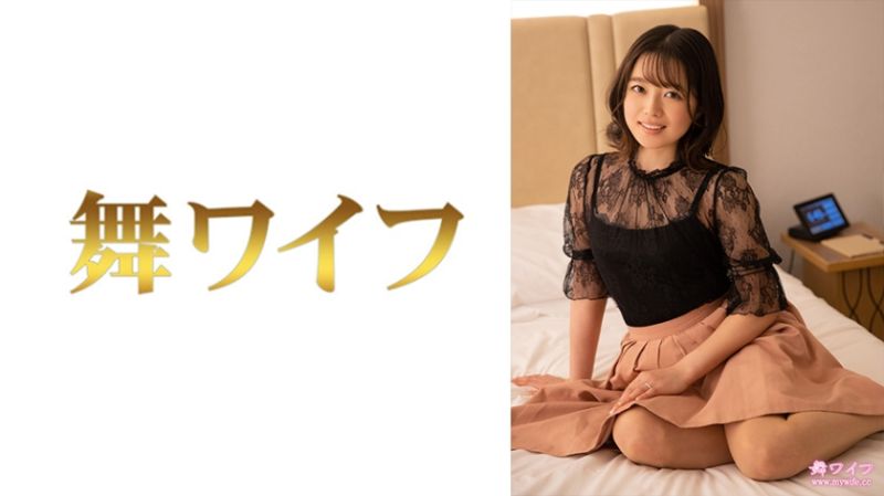 292MY-718 跳舞人妻 宮澤圓 2