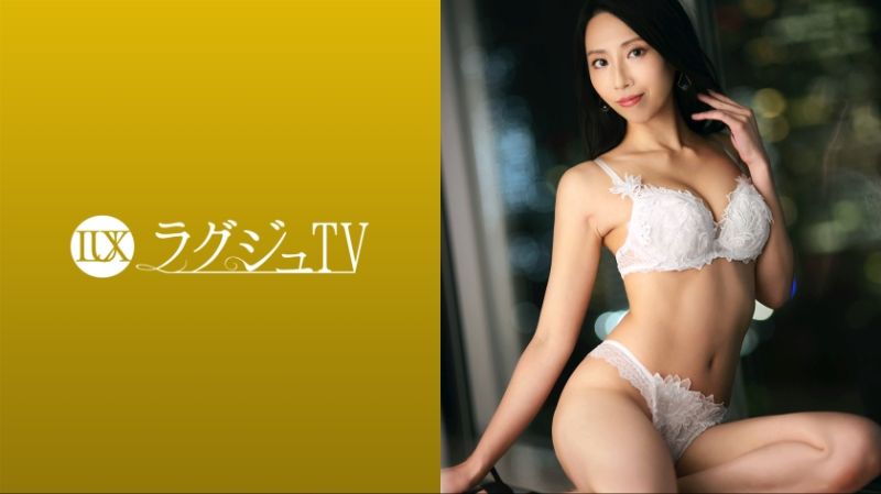 259LUXU-1665 高貴正妹TV 1650