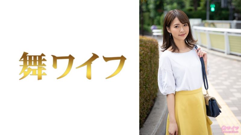 292MY-659 跳舞人妻 東條咲 1