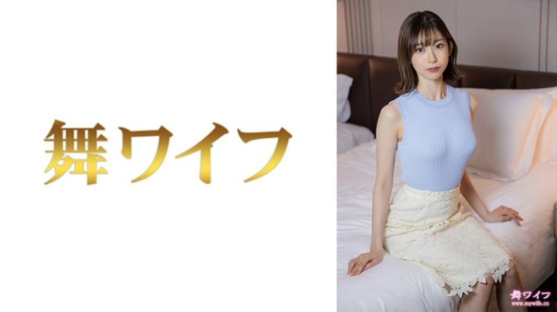 292MY-672 跳舞人妻 西島堇 2