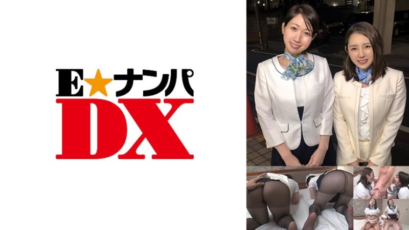 285EOOX-483 與美容部員2人初次夢的後宮3P！氣氛高漲過頭7發搾精！