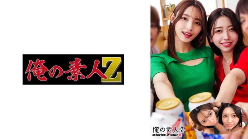 oreco278 我的素人-Z- 佳奈與真奈美