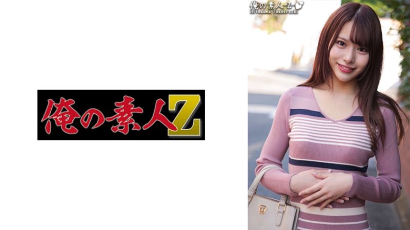 ORECO-306 我的素人-Z- 愛步