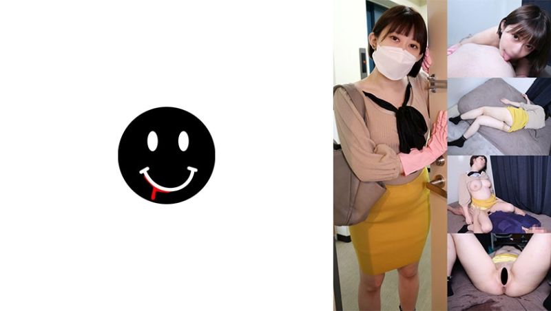 ANKK065 （假名）暗黑065桑