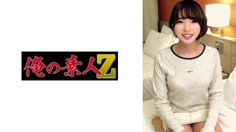 ORECO-469 我的素人-Z- 結衣