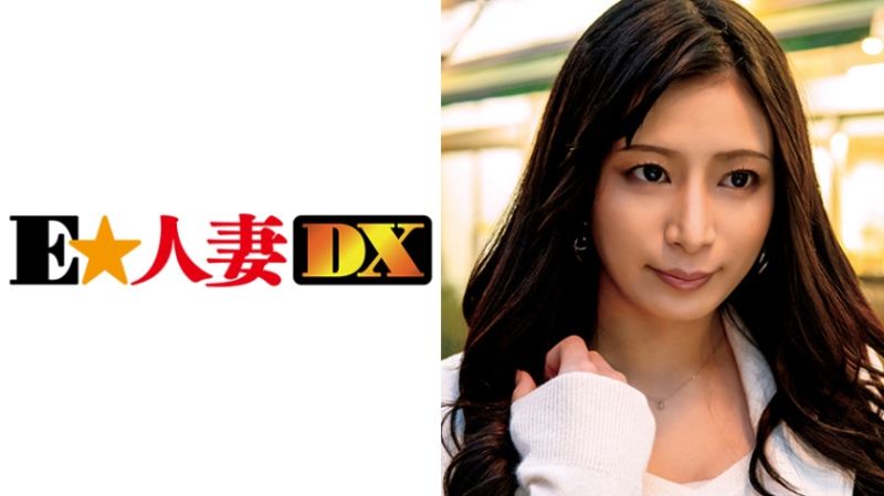 EWDX-305 名媛人妻搭訕 花音