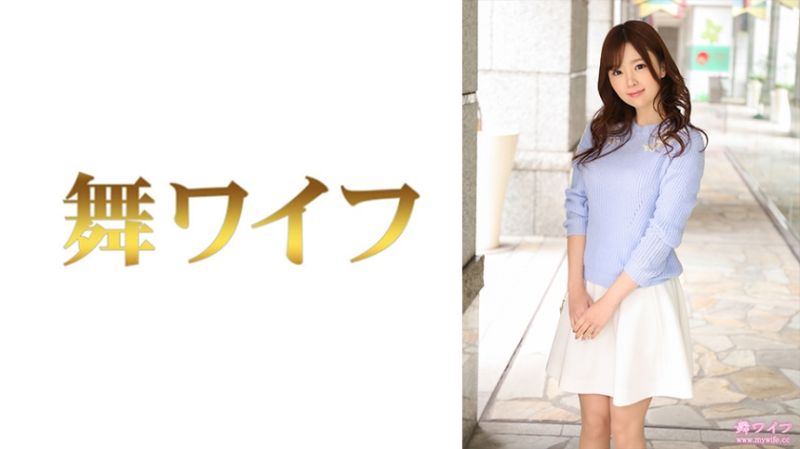 292MY-744 跳舞人妻 結城里英 1