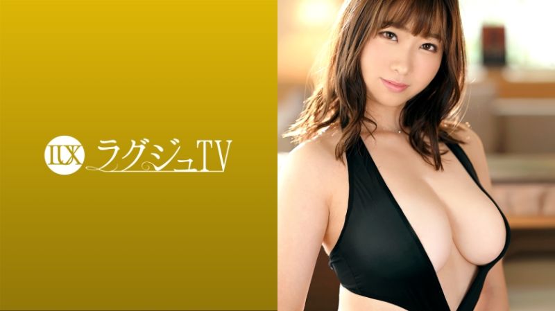 259LUXU-1511 高貴正妹TV 1519