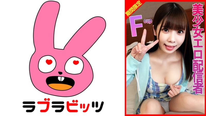 770RABI-019 美OO巨乳直播主搞起淫蕩直播！