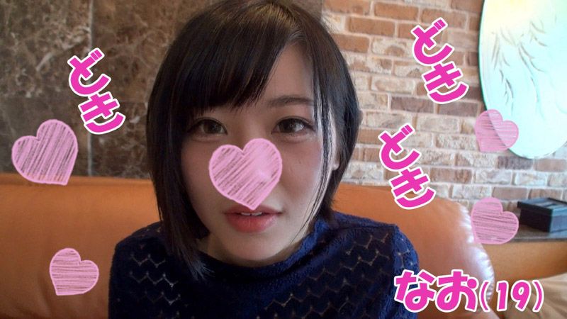 FC2-PPV-989453 【1OO黑髮美OO】真绪【前编】玩具完弄到全身颤抖高潮 口交脸超色!丰臀超棒!摆臀扭腰中出!