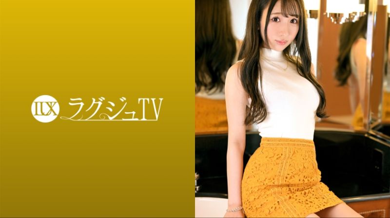 259LUXU-1617 高貴正妹TV 1642