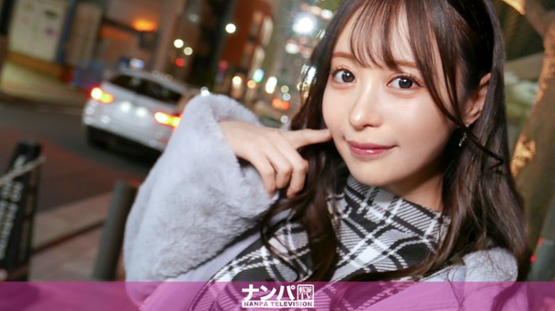 200GANA-3033 真實搭訕後首拍 2042