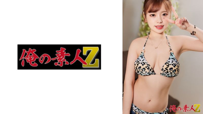 230OREH-044 梨花醬(21歳)