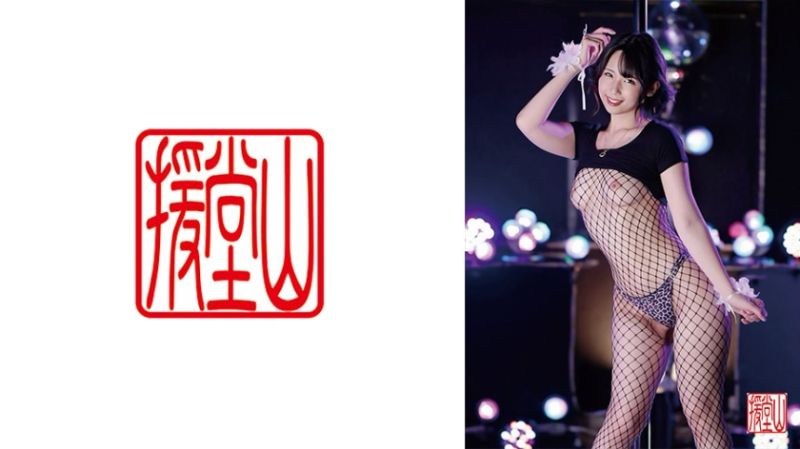 709EOOS-126 素人女子 京子(假名) ①
