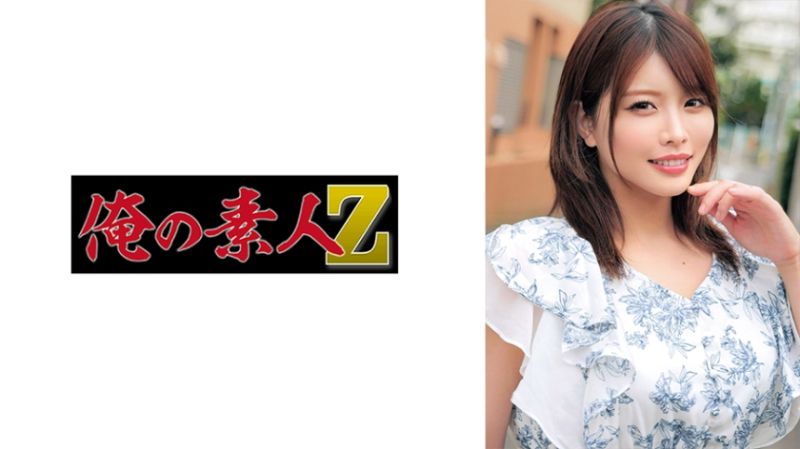 230ORECO-634 巨乳美人妻幫破OO貞肏到連續中出 朱理