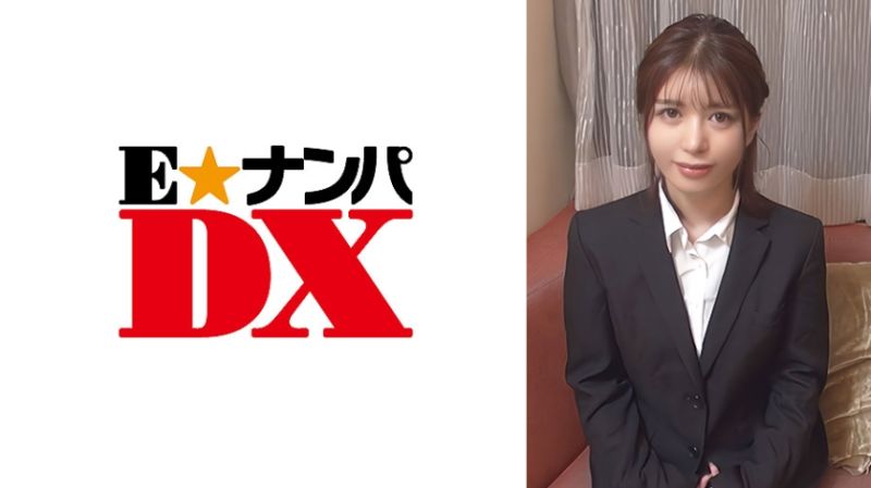 285EOOX-462 抽插到高潮！男女朋友之間會發情嗎？驗證！