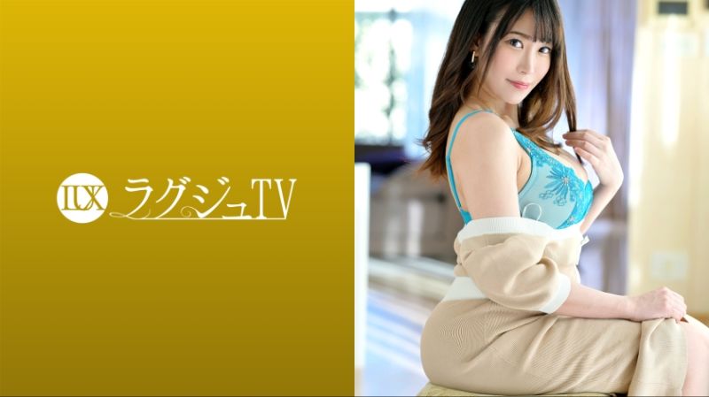 259LUXU-1676 高貴正妹TV 1660