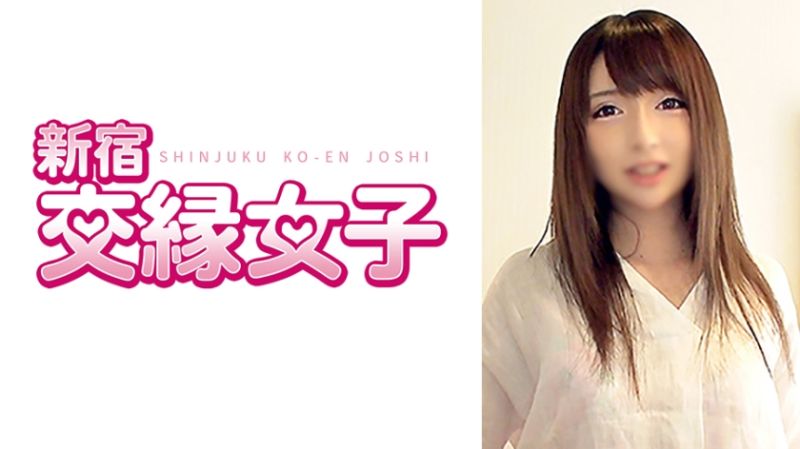 801FHMD-006 新宿交緣女子 瑪麗亞 2OO