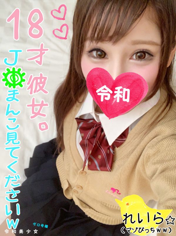 FC2-PPV-1090184 与一生只有一次的奇迹OO美OO婊子Ｊ子在宾馆自拍干炮