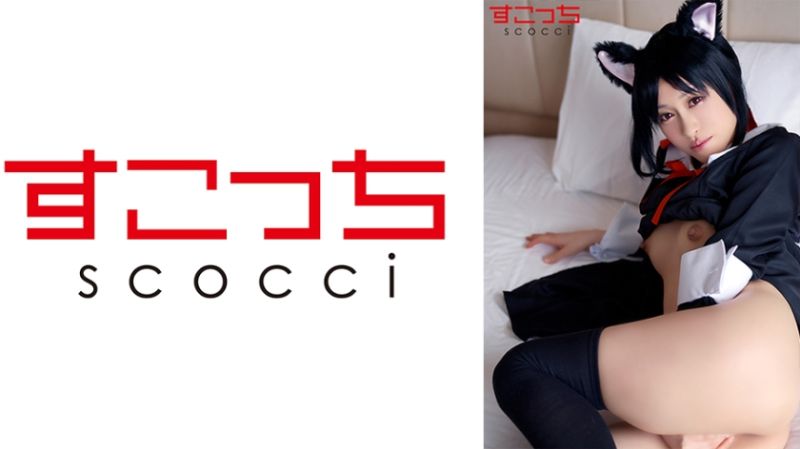 【中出】严选角色扮演美OO怀下我小OO！【辉夜姬】 桐山结羽