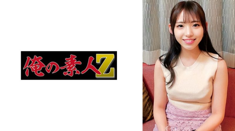 230ORECO-637 長澤主播