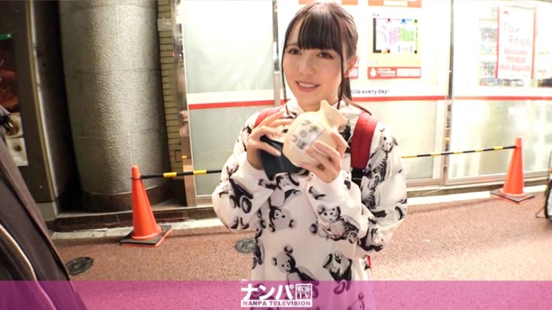 200GANA-2398 真實搭訕後首拍 1574