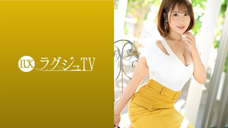 259LUXU-1534 高貴正妹TV 1547