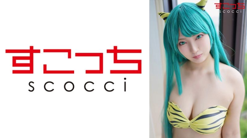 362SCOH-112 【中出】嚴選角色扮演美OO懷下我小OO！【拉●】 翔雀