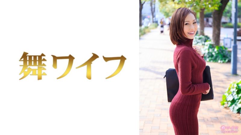 292MY-762 跳舞人妻 三嶋花戀 1