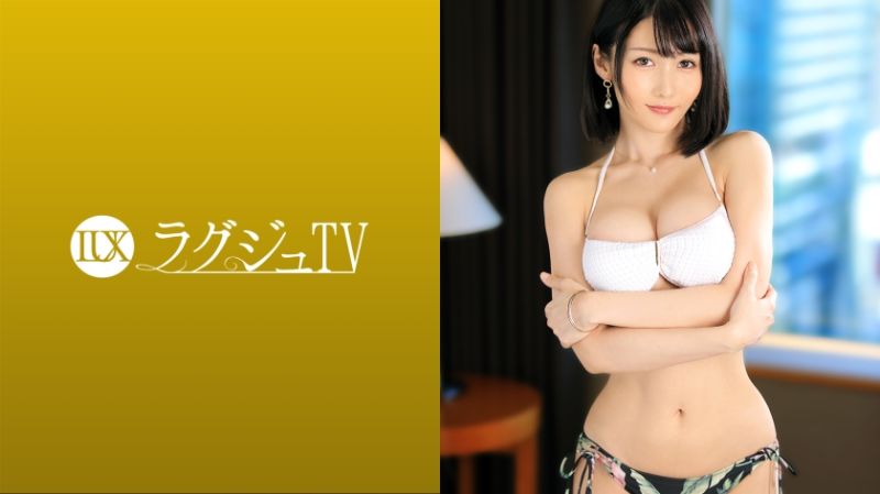 259LUXU-1509 高貴正妹TV 1492