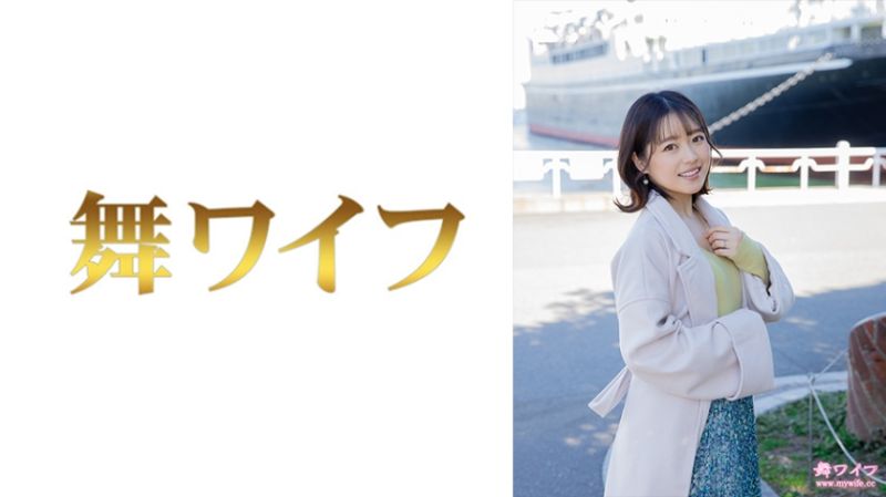 292MY-717 跳舞人妻 宮澤圓 1