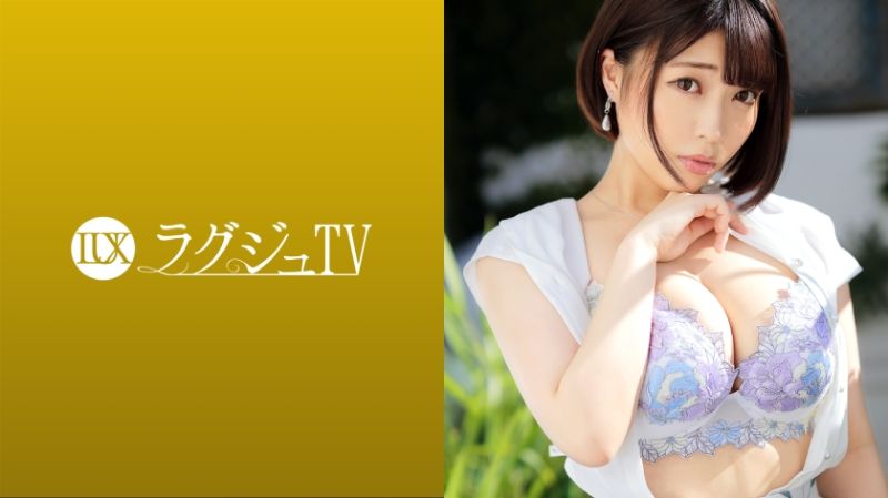 259LUXU-1533 高貴正妹TV 1542