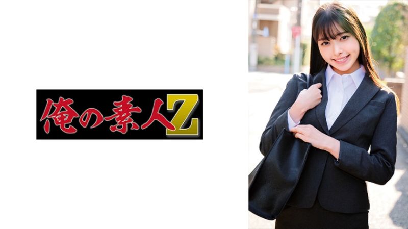 230ORECO-752 美鈴