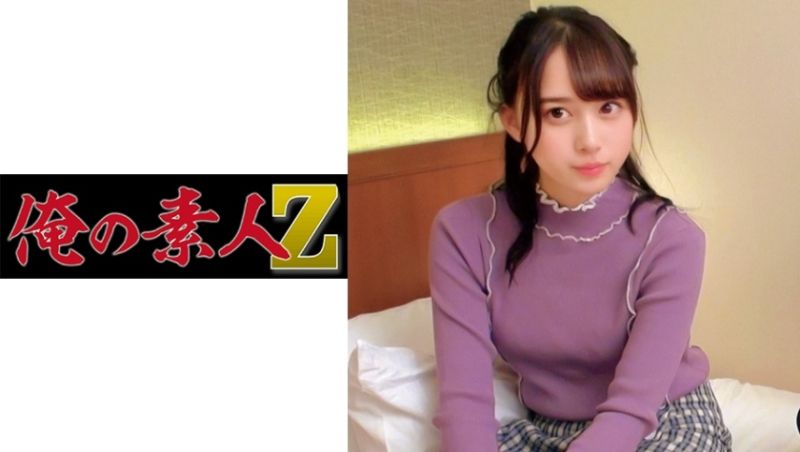 oreco116 我的素人-Z- 愛麗絲