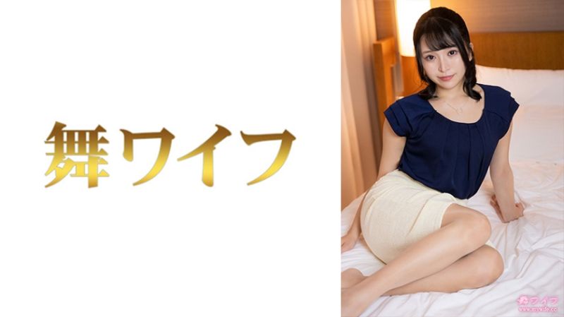 292MY-650 跳舞人妻 佐藤真紀 2
