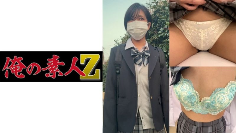 oreco139 我的素人-Z- F139醬