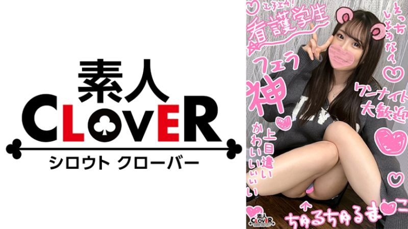 529STCV-321 雙贏援交 007