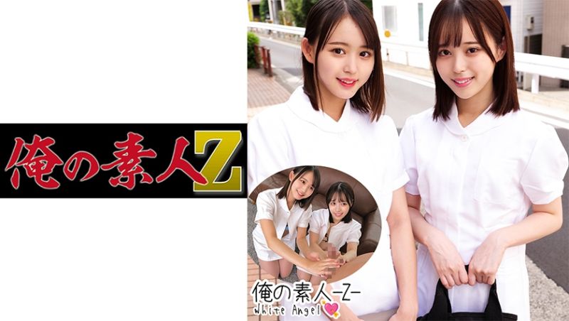oreco244 我的素人-Z- 由羅與唯