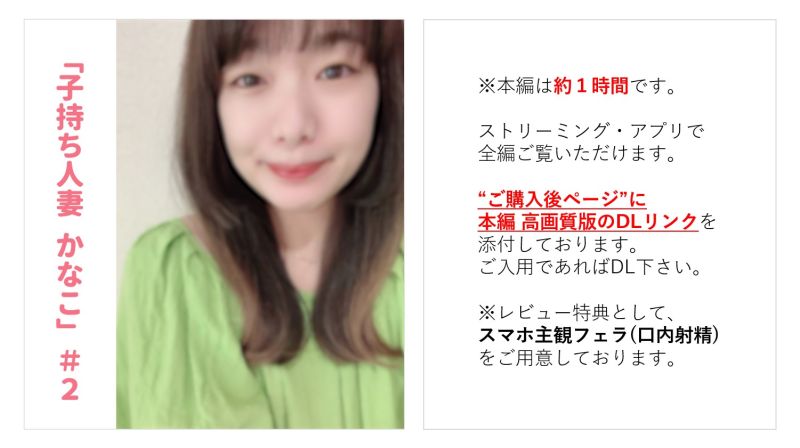 FC2-PPV-3116577 【無】【完全露臉】有小OO的人妻看護加奈子 完全偷拍私人性愛