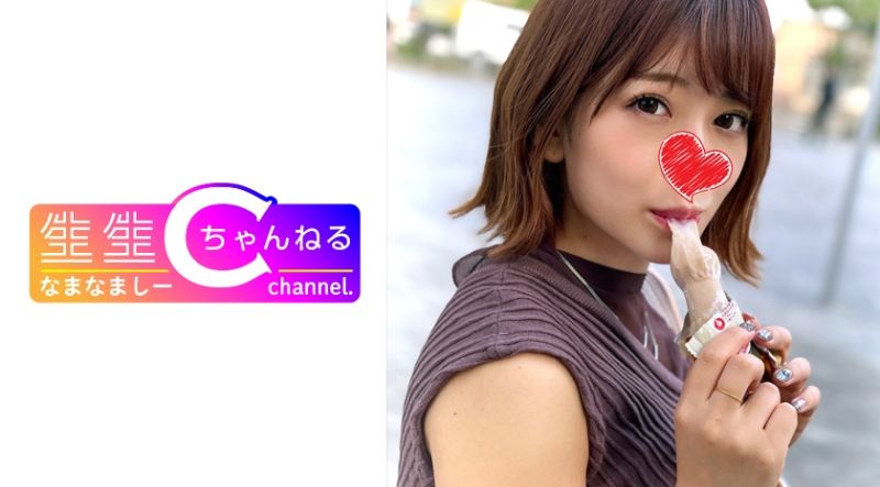 383NMCH-001 混OO臉蛋炮友_與激可愛大OO自拍性愛映像OO