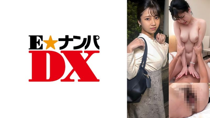 285EOOX-476 性欲猛獸化的H罩杯女主播痙攣翻白眼高潮連連！發射4發！