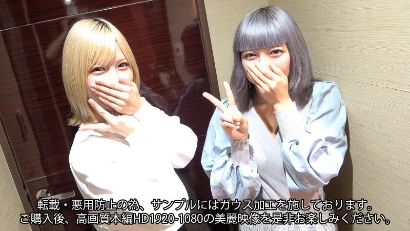 FC2-PPV-4341341 女性新人前讀者模特兒與動漫聲苗條巨乳妹子大搞4P