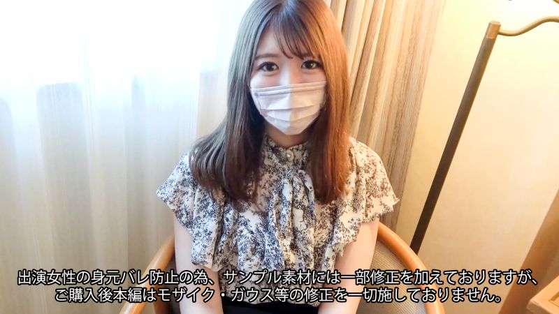 FC2-PPV-3878318 【無碼】【初拍】偶像級壓倒的透明感與可愛被搞上、2回抽插連續中出