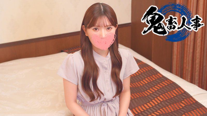FC2-PPV-4554113 尽情享受大姊的性感与色气！与在老牌交友软体认识的美丽美甲师从白天开始进行浓密性爱！